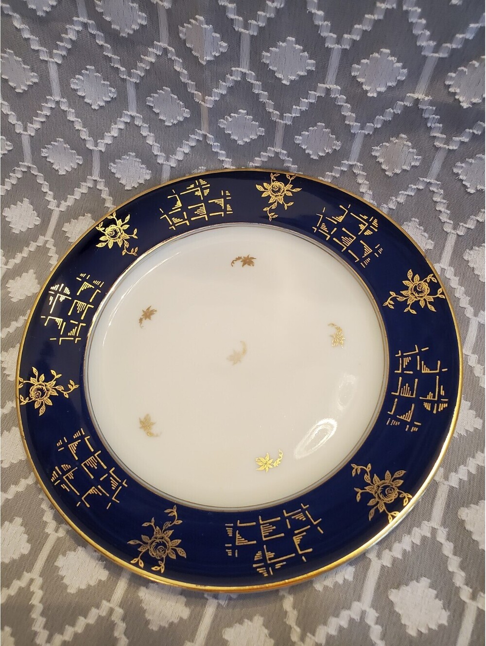Vtg Rosenthal 7 1/2" Plate